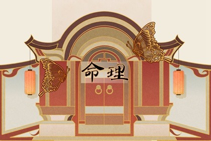 中国万年历黄历_老黄历每日宜忌查询_老黄历黄道吉日