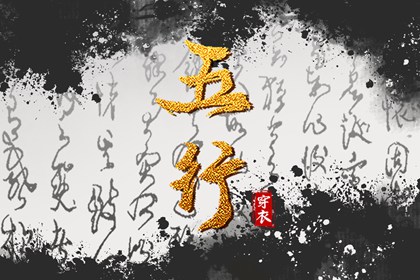 农历查询|农历|今天是农历
