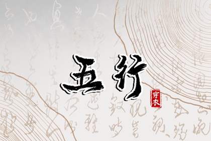 全民农历日历_农历阴历查询年_农历阴历查询2026年