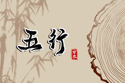 日历年查询,日历表年,日历