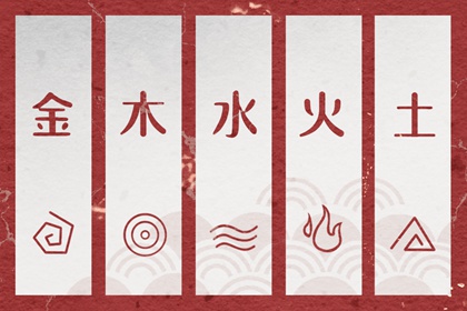 老黄历吉日吉时,今日黄历吉时宜忌查询,黄历网